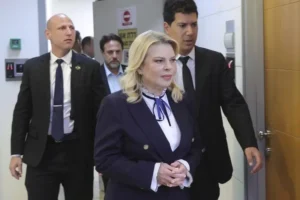 Soția lui Netanyahu invocă „trădarea din interior” în cazul atacului Hamas